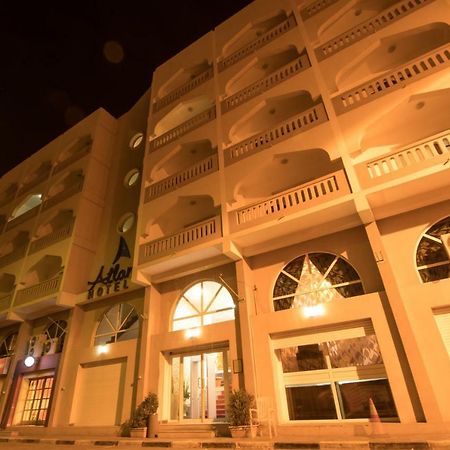 Atlantic Hotel Djibouti City Esterno foto
